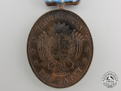 Uruguay, Republic. An 1865 Yatay Medal By Jw