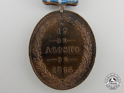 uruguay,_republic._an1865_yatay_medal_by_jw_128c_1_1