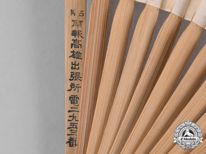 japan,_imperial._a_japanese_foldable_hand_fan_12951