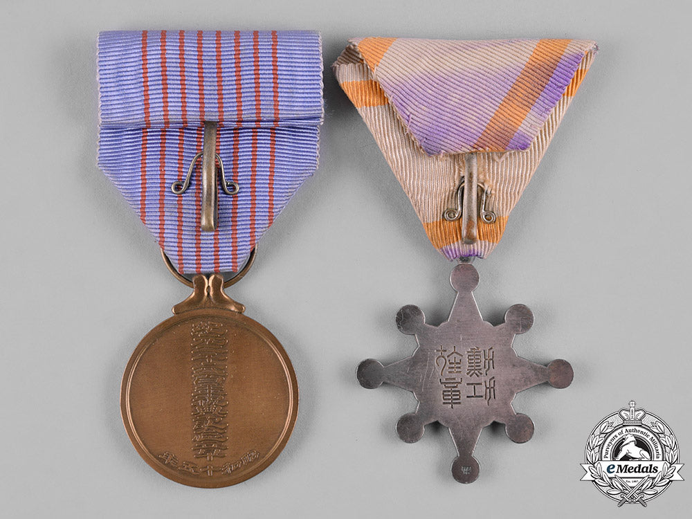 japan,_imperial._a_lot_of_three_japanese_medals_12965
