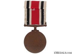 Special Constabulary Long Service Medal - 3 Bars