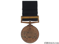Queen Victoria Golden Jubilee (Police) Medal 1887