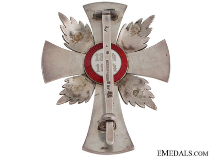 merit_order_of_the_red_cross_12.jpg513e3d3f42e2e