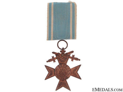 military_merit_cross_12.jpg511c03904b278