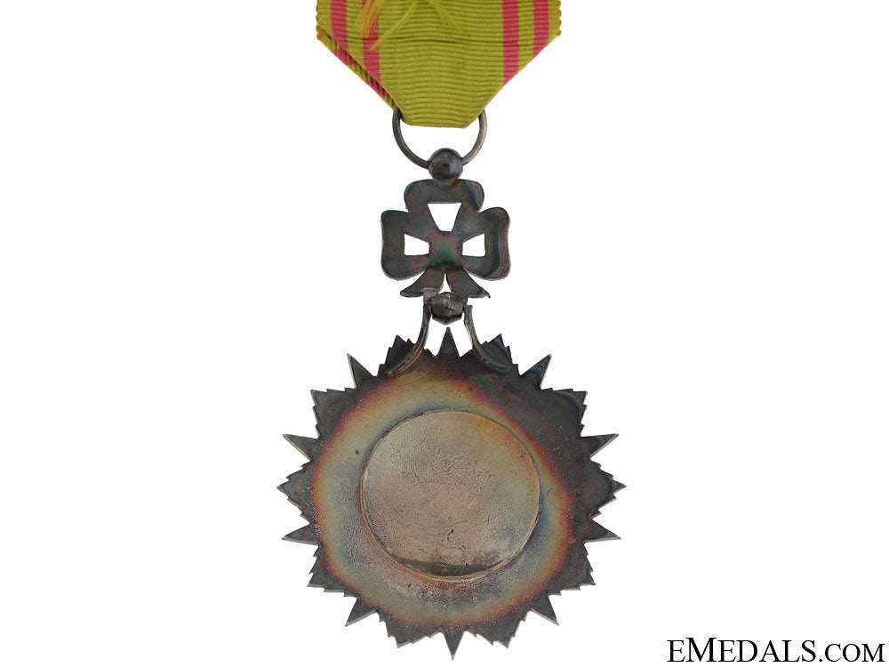 The Tunisian Order Of Nishan El Iftikar – eMedals