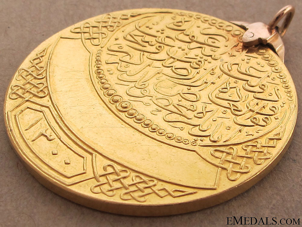 a_imtiaz_medal_in_gold_130.jpg5106af13e110a