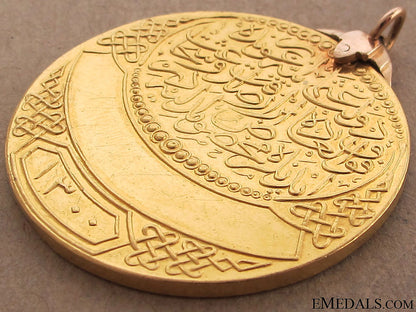 a_imtiaz_medal_in_gold_130.jpg5106af13e110a