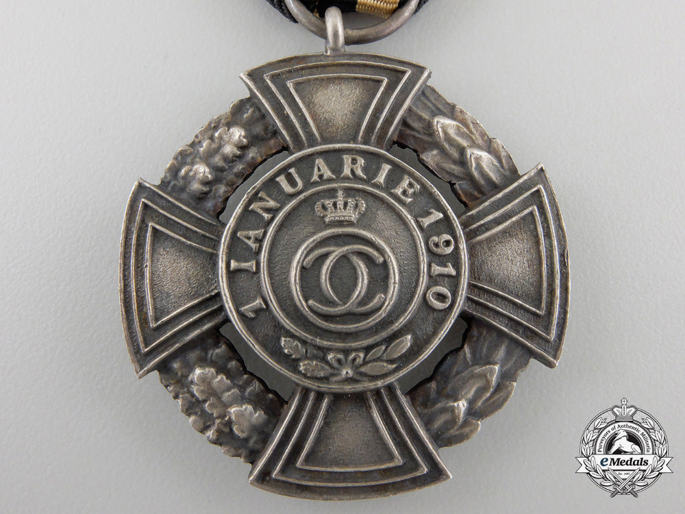 romania,_kingdom._a_cross_of_the_royal_house_of_hohenzollern,2_nd_class,_c.1935_133c