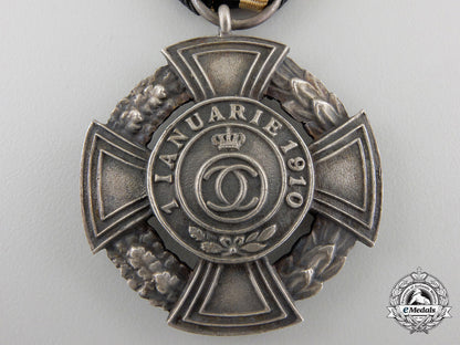 romania,_kingdom._a_cross_of_the_royal_house_of_hohenzollern,2_nd_class,_c.1935_133c