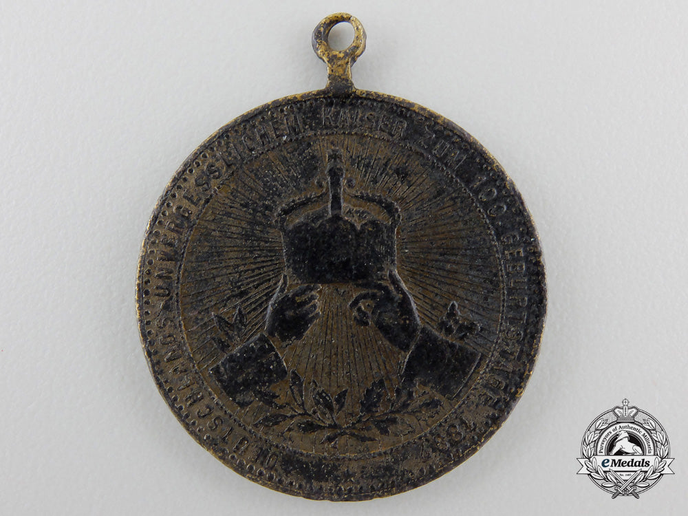 a_kaiser_wilhelm_i_birth_centennial_medal1797-1897_136b