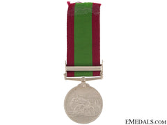Afghanistan Medal - 4Th Goorkha Regiment (Gorkha Rifles)