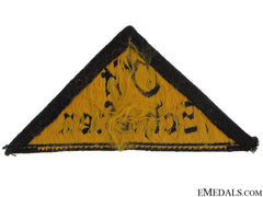 Hj District Triangle “Ost Schlesien”