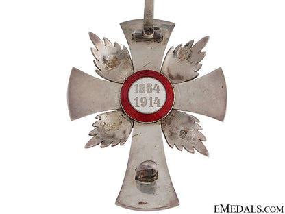 merit_order_of_the_red_cross_13.jpg513e3d4574fab