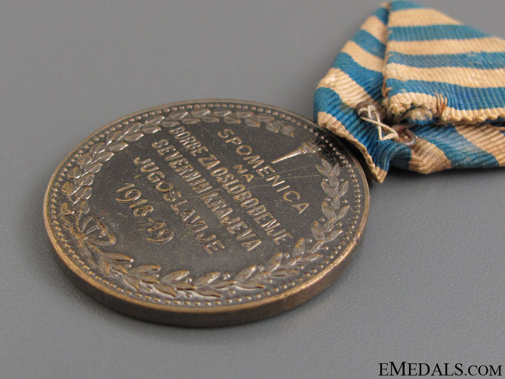 1918-19_liberation_of_northern_regions_medal_13.jpg520d071326132