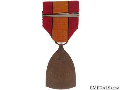 wwi_commemorative_medal,1914-1918_14.jpg509c1b18a08c6