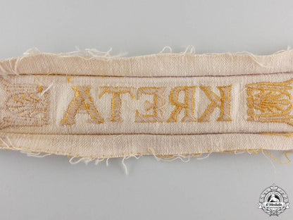 a_kreta_campaign_cufftitle_14.jpg55bd0eec4ccc0