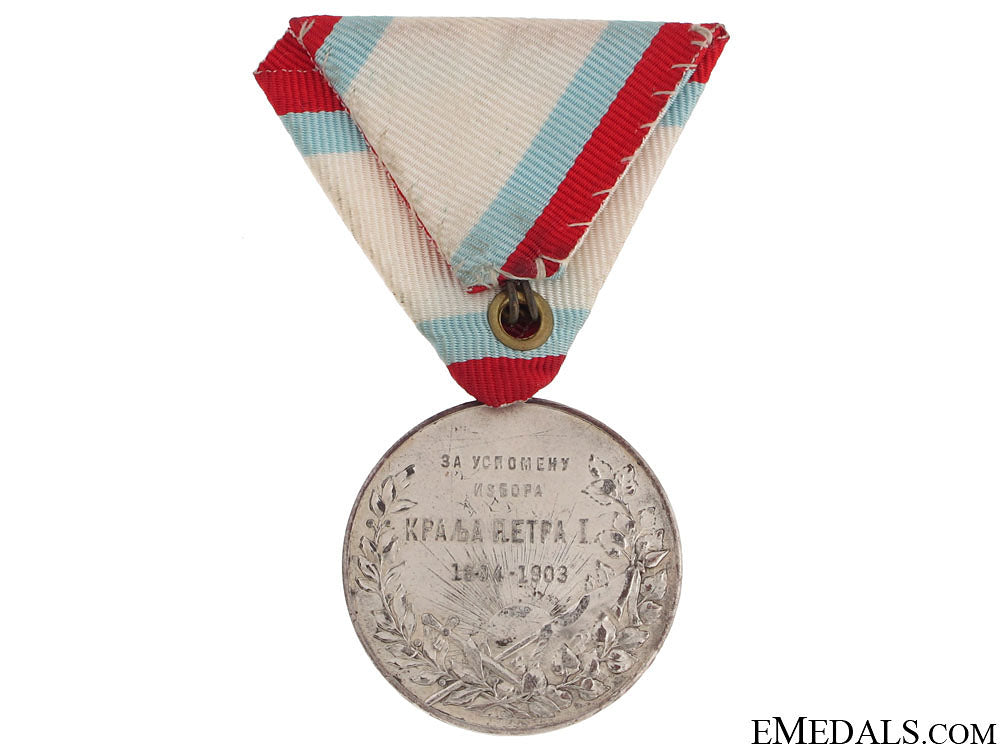 coronation_medal_of_peter_i,1903_14.jpg511bf1131d87d