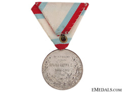 Coronation Medal Of Peter I, 1903