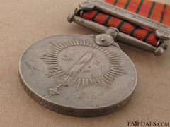 General Service Medal -Naga Hills