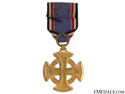air_defense_decoration-_first_class_15.jpg50ef2e4a63fd2.516d7de27dc4f