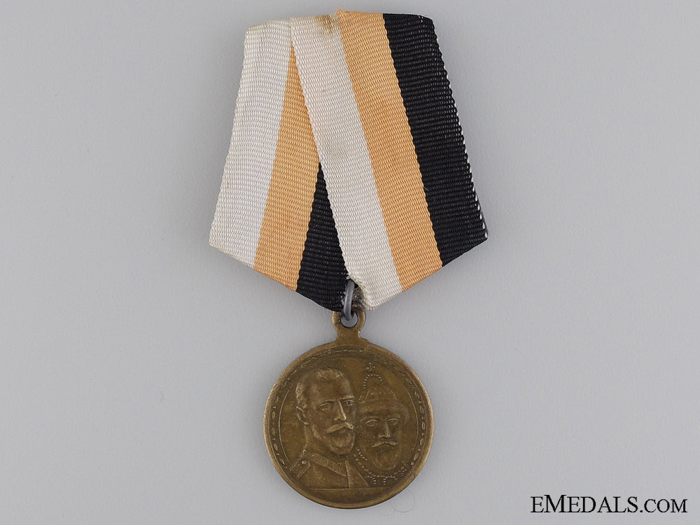 1613-1913_house_of_romanov_commemorative_medal_1613_1913_house__54134f9e54d9b