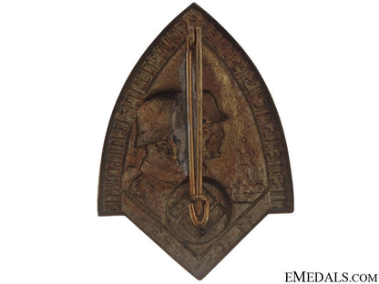 lower_saxony-_brunswick_veterans_rally_badge-1936_16.jpg50916f510df23