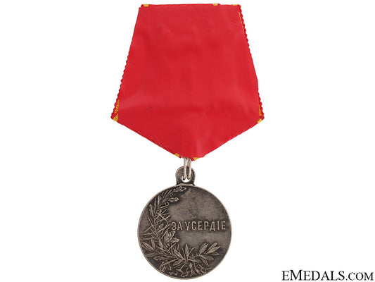 medal_for_zeal-_nicholas_ii_16.jpg51e6a600b04d2