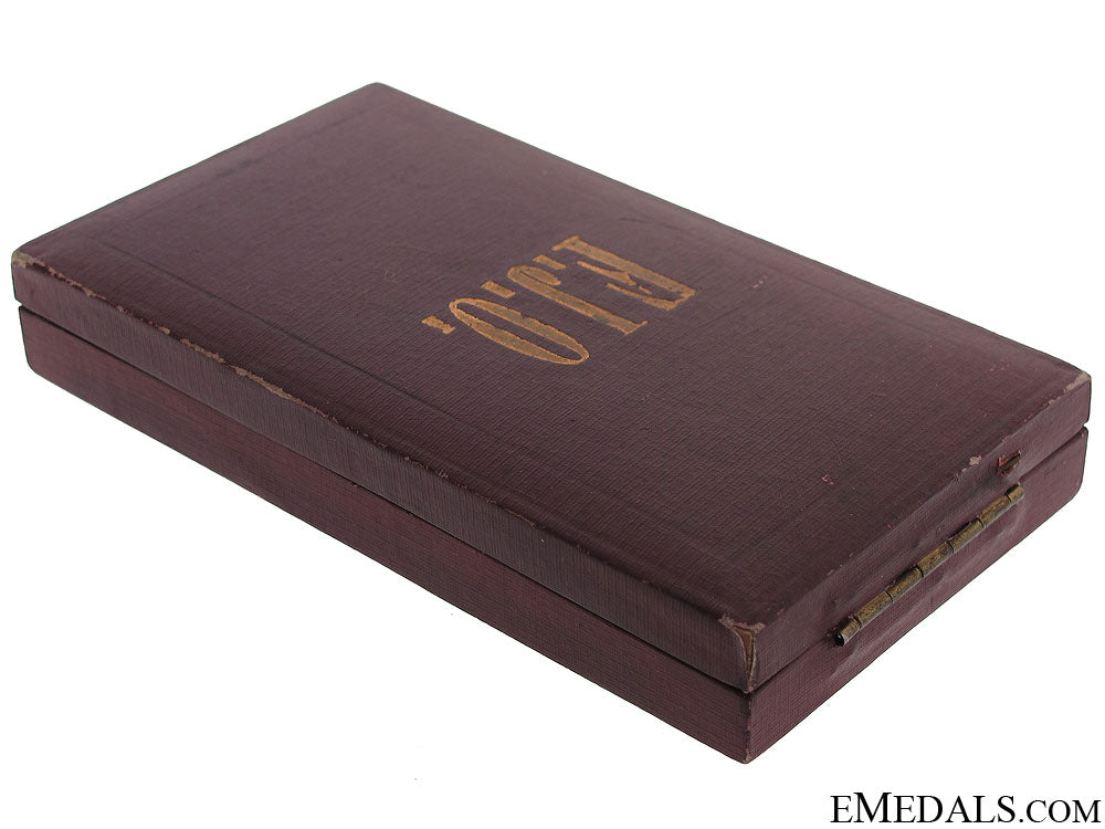 a_wwi_period_order_of_franz_joseph-_knight's_cross_17.jpg51fd0e41e936c