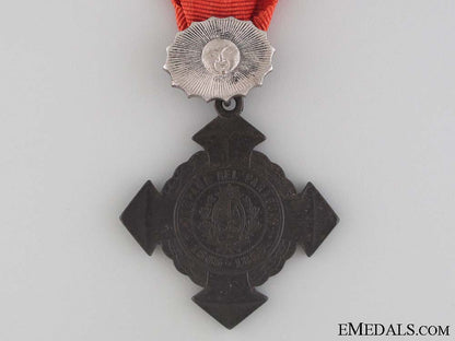 1865-69_paraguay_war_cross_17.jpg52c6cbcde4016