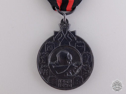 a1939-1940_finnish_winter_war_medal;_type_ii_17.jpg5477716a412e1