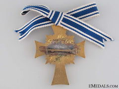 Mother's Cross - Gold Grade