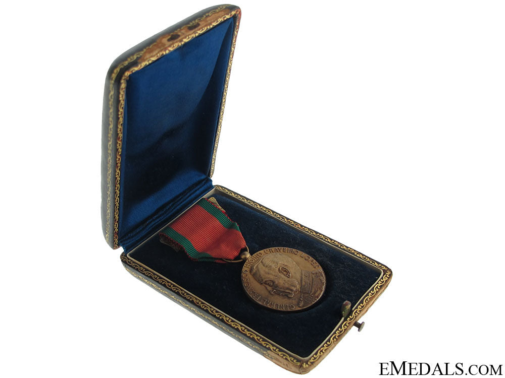 visit_of_general_craveiro_lopes_to_brazil_medal_17.jpg51096cc63d662