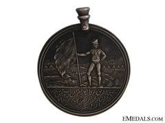 1801 East India Company's Egypt Medal