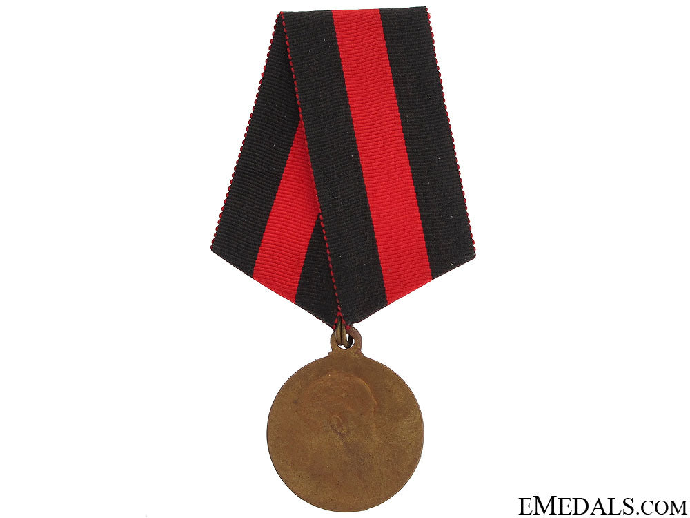 1812-1912_commemorative_medal_1812_1912_commem_51e6a66b71514