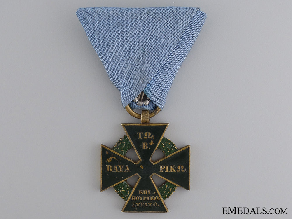 1833_bavarian_auxiliary_corps_cross_1833_bavarian_au_53c946c433c4d