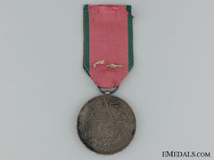 1855 Turkish Crimea Medal To The 39Th Regiment Of Foot