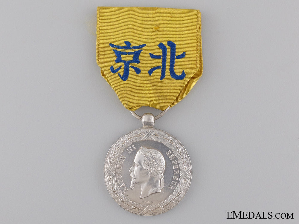 1860_french_china_campaign_medal_1860_french_chin_53cfc316af2e3