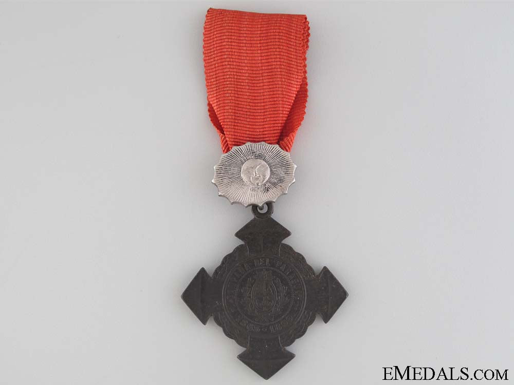 1865-69_paraguay_war_cross_1865_69_paraguay_52c6cbae432de