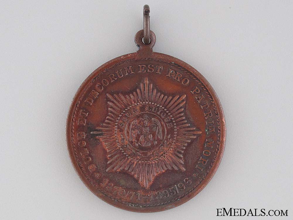 1895_volunteer_guards_commemorative_medal_1895_volunteer_g_52c6d9243d71c