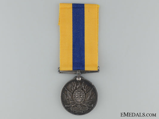 1896-1908_khedives_sudan_medal_1896_1908_khediv_535aba00cd70a