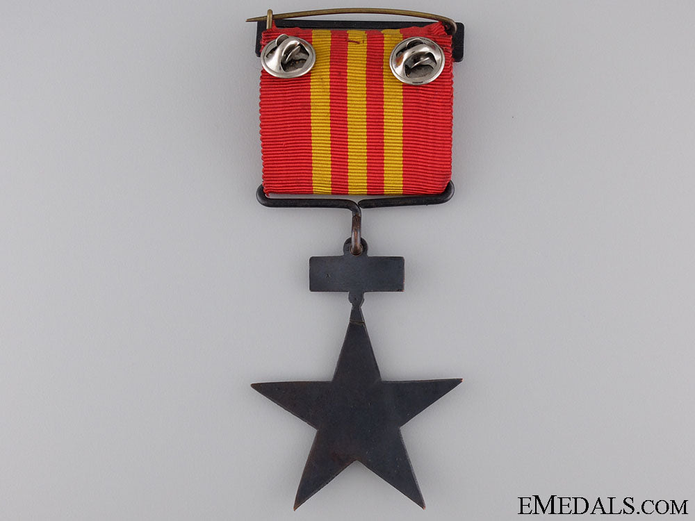 a1973_chilean_general's_award_18.jpg53df8e2eef045