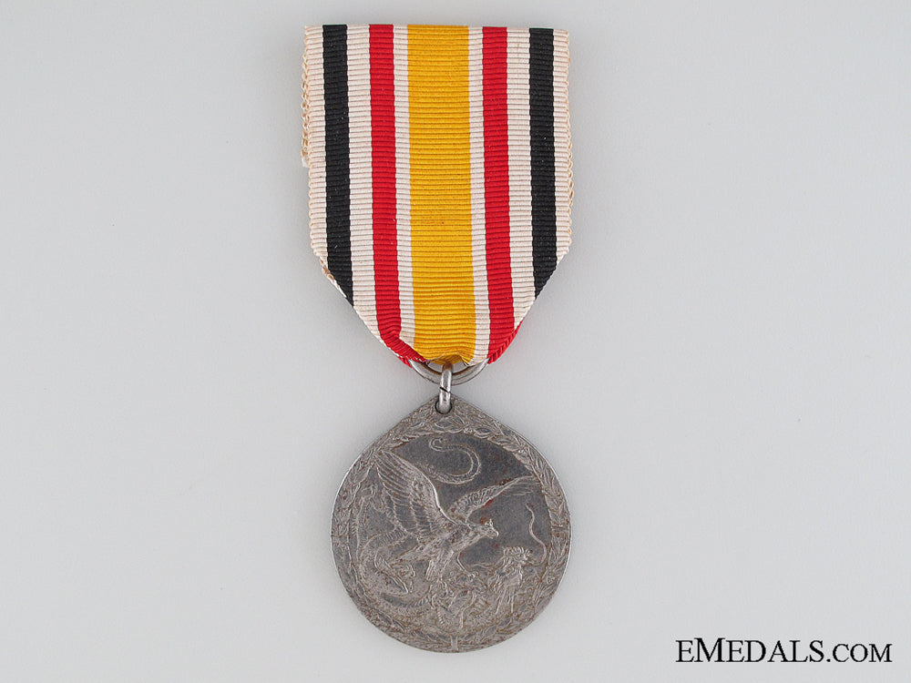 a1900_china_campaign_medal;_non_combatant_version_1900_china_campa_5304c76e1df8f