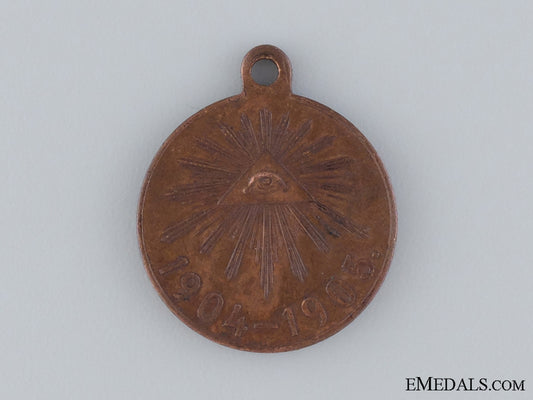 1904-1905_medal_for_the_russo-_japanese_war_1904_1905_medal__53a874f0a49e0