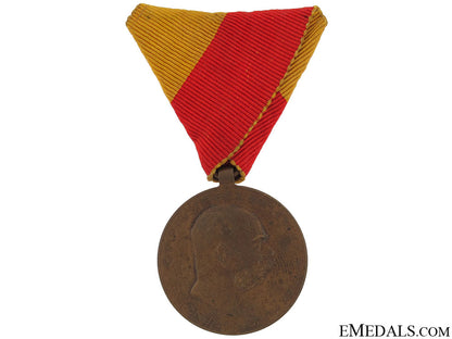 1908_bosnia_commemorative_medal_1908_bosnia_comm_51fd24f2eb28d
