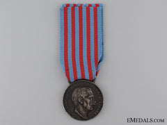 1911-12 Italian Campaign Medal For Turkey