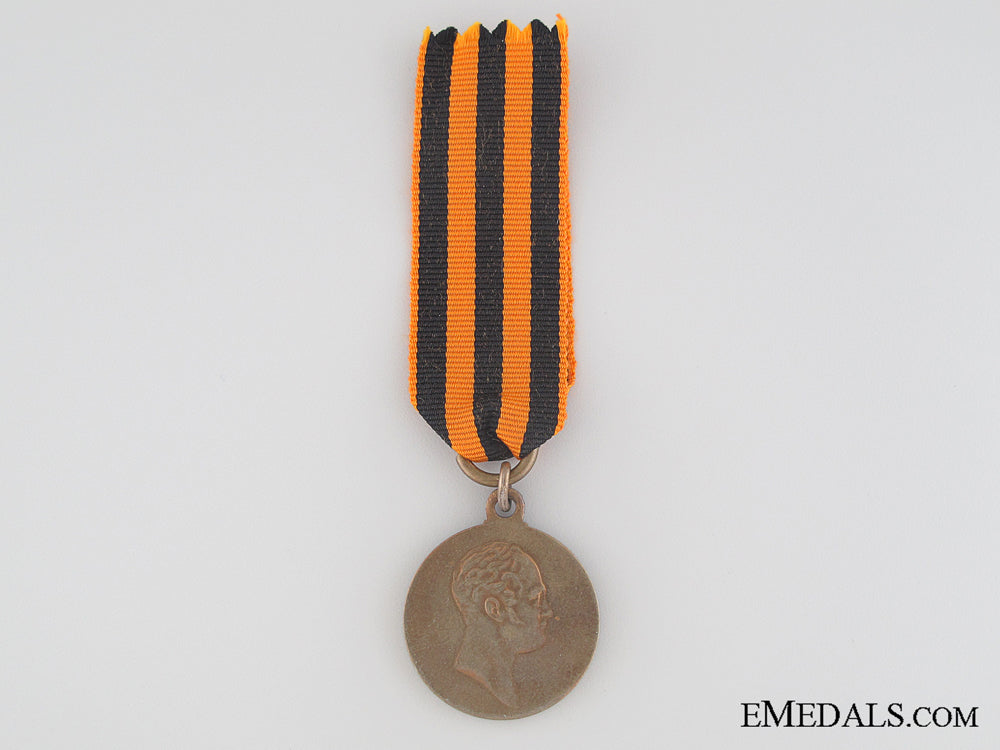 1912_commemorative_medal_1912_commemorati_52c58065c698c