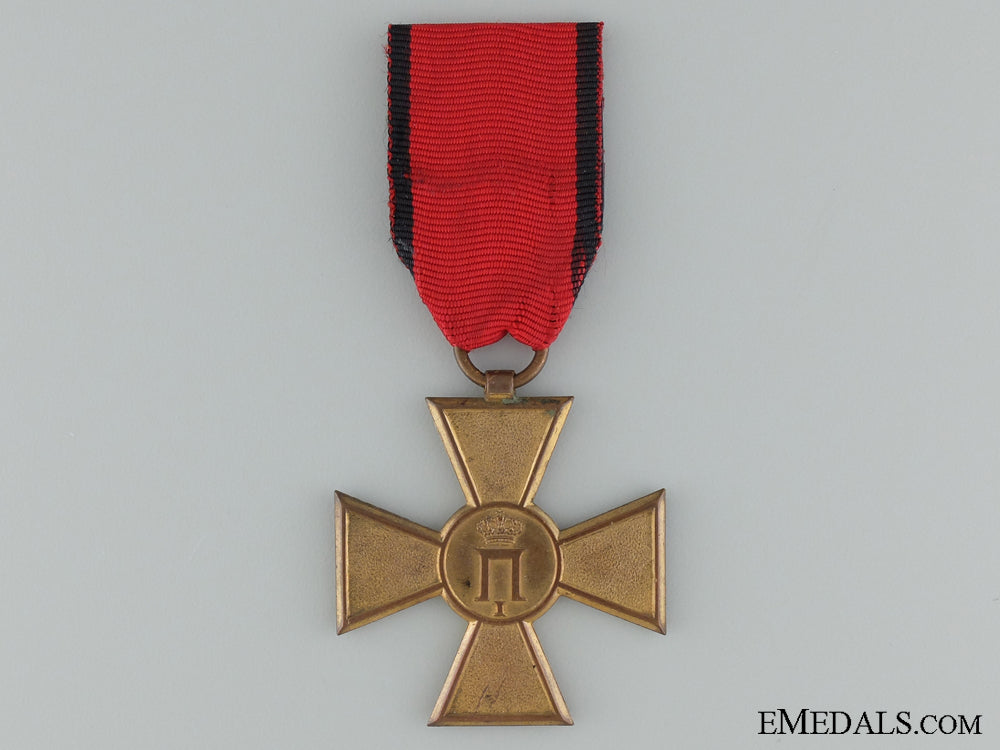 1913_serbo-_bulgarian_war_medal_1913_serbo_bulga_535aa53496ccb