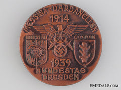 1914-1939 Veteran's Commemorative Badge