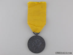 1914 North Epirus Struggle Medal; 3Rd Class
