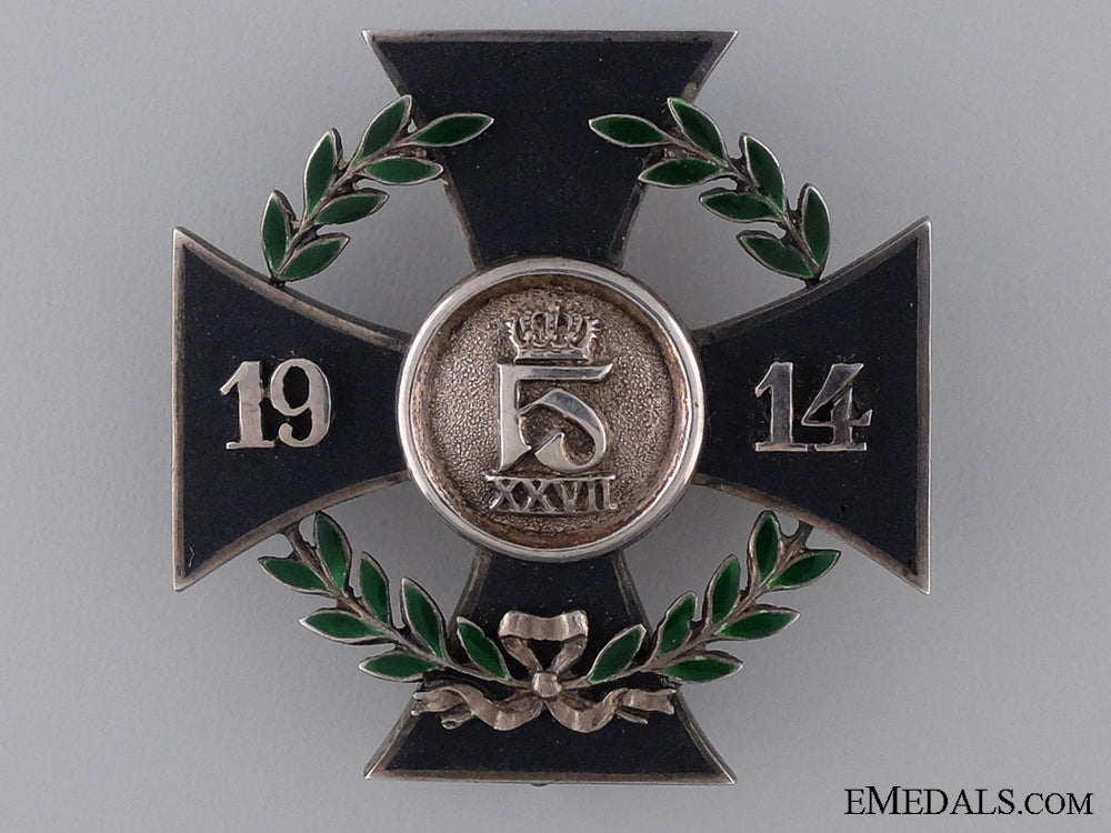 1914_war_merit_cross_by_meybauer_1914_war_merit_c_53c8093c9b183